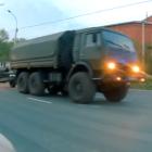 Пушка сбежала в Новосибирске: видео